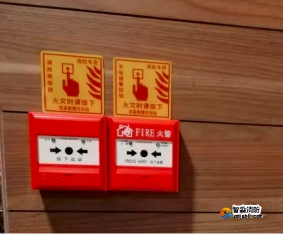 室內(nèi)消火栓旁還需要設(shè)置消火栓按鈕嗎？