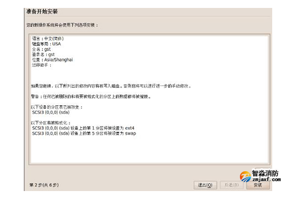 1671775493988692.png image.png