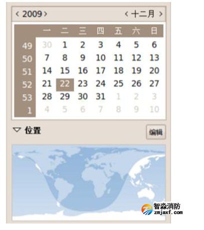 1671775576800045.png image.png