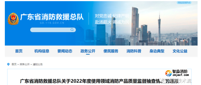 1675653601920019.png image.png