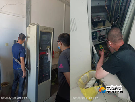 消防器材維保周期規(guī)定