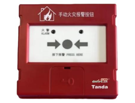 屋面是否需要手動(dòng)火災(zāi)報(bào)警按鈕?