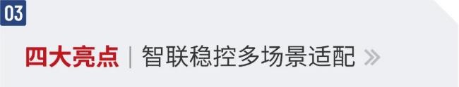 海灣新一代無線火災(zāi)報警系統(tǒng)四大亮點