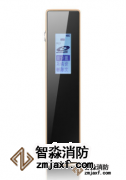 消防監(jiān)督檢查專用長時(shí)錄音筆